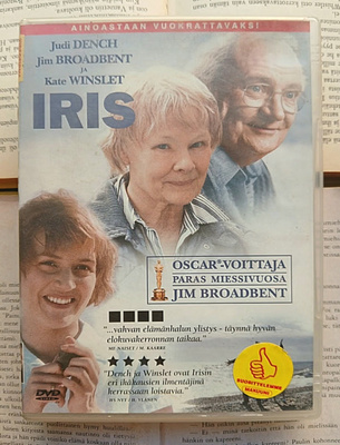 Iris (DVD)