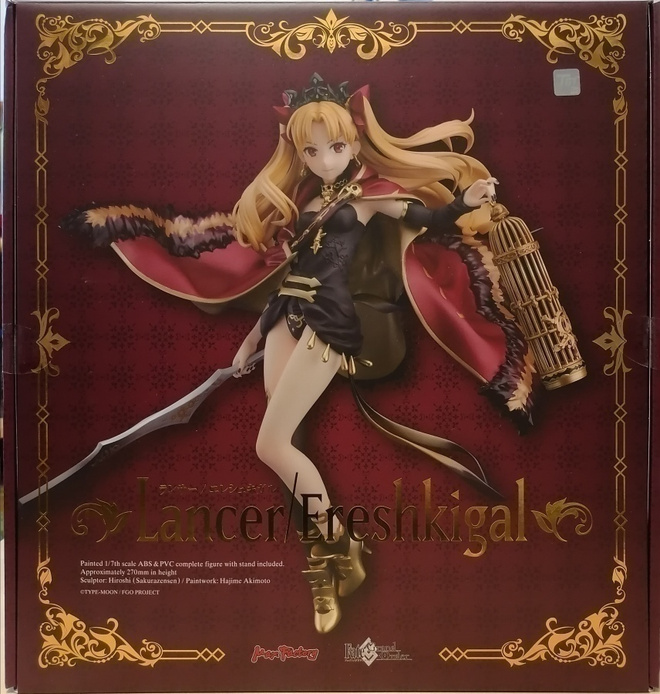 Fate/Grand Order - Lancer Ereshkigal anime figuuri