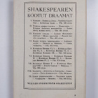 William Shakespeare : Kootut draamat 2 : Turhaa lemmen to... - pikkukuva 2