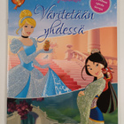 Väritetään yhdessä - pikkukuva 1