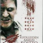 Kuolleiden Aamunkoitto -dir.cut. K-18(dawn of the dead)22929 - pikkukuva 2