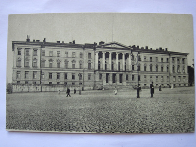 VANHA Postikortti Helisnki 1920-luku