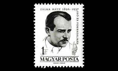 Unkari 1798 ** Kirjailija Máte Zalka (1961)