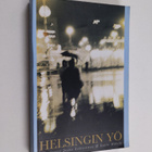 Jaana Lähteenmaa ym. : Helsingin yö - pikkukuva 1