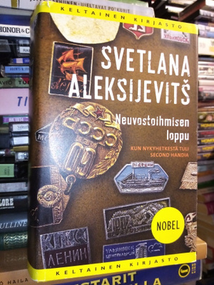 Aleksijevits : Neuvostoihmisen loppu ( SIS POSTIKULU)
