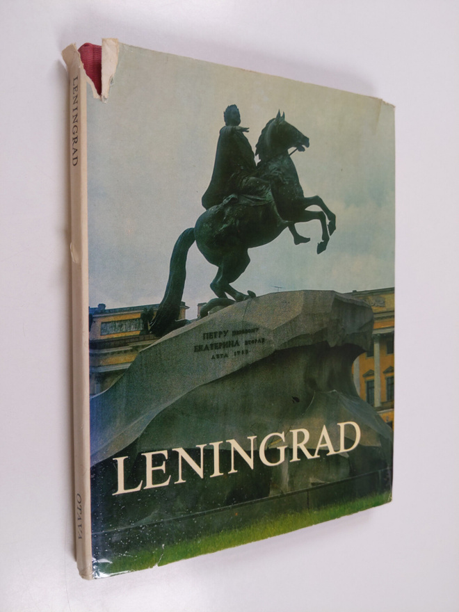 Pavel Kann : Leningrad