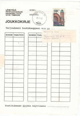 1971 1,30 mk Hgin rautatieasem joukkokirje
