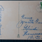 Vanha kukkakortti, kuvataide kortti  v. 1953 - pikkukuva 3