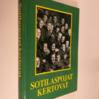 Sotilaspojat kertovat : Helsingin ja ympäristön sotilaspo... - pikkukuva 1