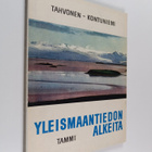 Eino Tahvonen : Yleismaantiedon alkeita - pikkukuva 1