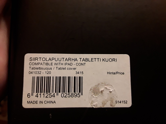 Item image