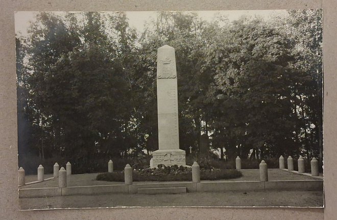 Haapavesi: 1928 Sankaripatsas *** (100)