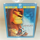 LEIJONAKUNINGAS (BD/DVD) - pikkukuva 1