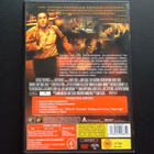 DVD: Valamiehet (John Cusack, Gene Hackman, Dustin Hoffman) - pikkukuva 2