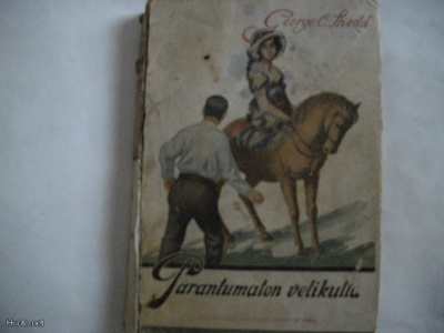 George C.Shedd: Parantumaton velikulta 19.3)
