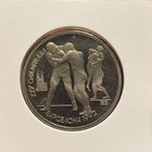 CCCP 1 Rupla 1991. - pikkukuva 1