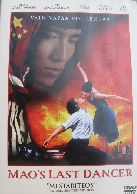 MAO`S LAST DANCER/ MAON VIIMEINEN TANSSIJA  DVD