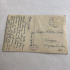 Tornion keskusta 1949 - pikkukuva 2