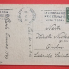 Vanha uudenvuoden kortti kulk. 1946 - pikkukuva 2