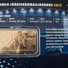 Suomen Moneta 2012 Suomen jääkiekkomaajoukkue harkko - pikkukuva 1