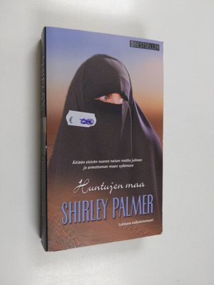 Shirley Palmer : Huntujen maa