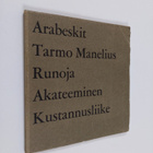 Tarmo Manelius : Arabeskit : runoja (signeerattu, tekijän... - pikkukuva 1