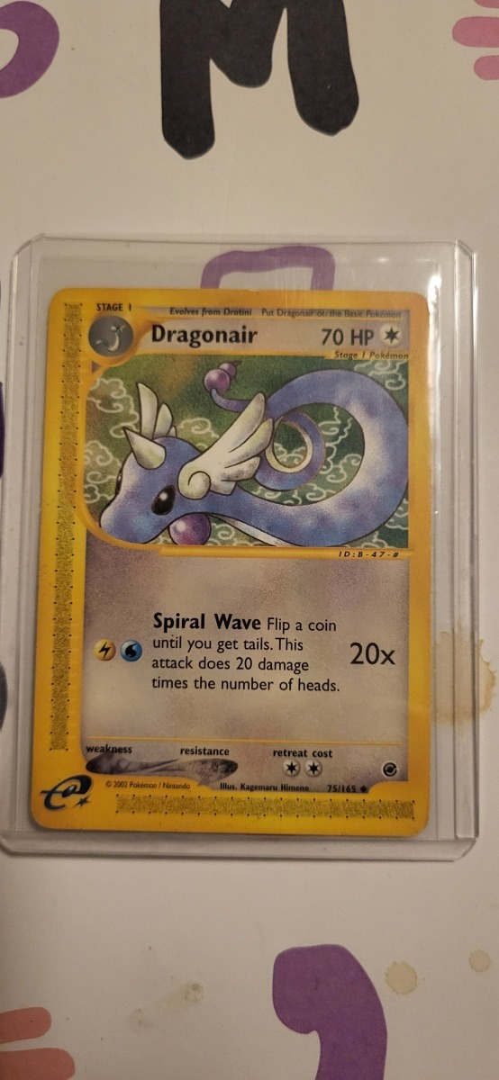 Dragonair (EX 75) Expedition Base set uncommon Pokemon TCG
