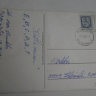Kannus, Pouttu Oy Lihanjalostuslaitos, väripk, p. 1982 - pikkukuva 2
