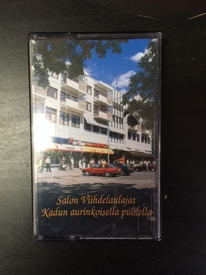 Salon Viihdelaulajat - Kadun aurinkoisella puolella C-kasett