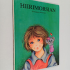 Hiirimorsian : suomalainen kansansatu - pikkukuva 1