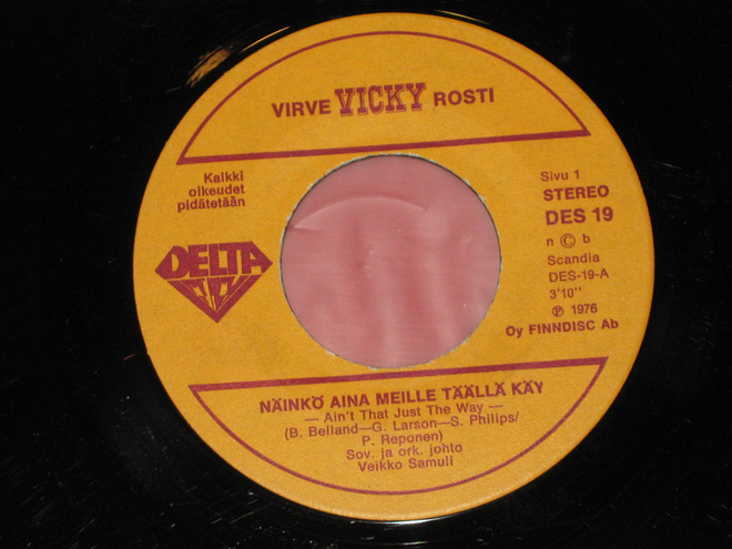 7" VICKY - Näinkö Aina Meille Täällä Käy - single 1976 EX-