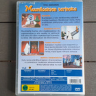 DVD: Muumit: Salaperäinen Majakka / Den Försvunne Fyrvaktare - pikkukuva 2