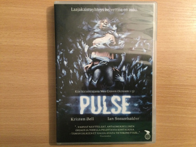 PULSE - DVD  •