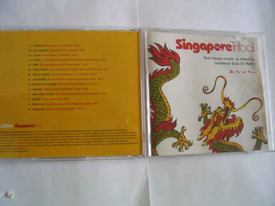 SINGOPORE-TRIBOL EI - HV