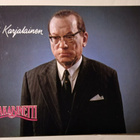 Ahti Karjalainen, Visulahden vahakabinetti, vo. Solmu Mäkelä - pikkukuva 1