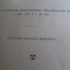 Suomen Rikoslaki p. 1912 Tukholma - pikkukuva 3