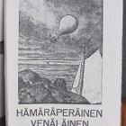Felix Borg: Hämäräperäinen venäläinen, Andersin 1922. 70 s. - pikkukuva 1
