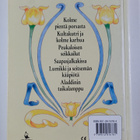 Howard Hall : Satumaa : perinteisiä satuja lapsille - pikkukuva 2
