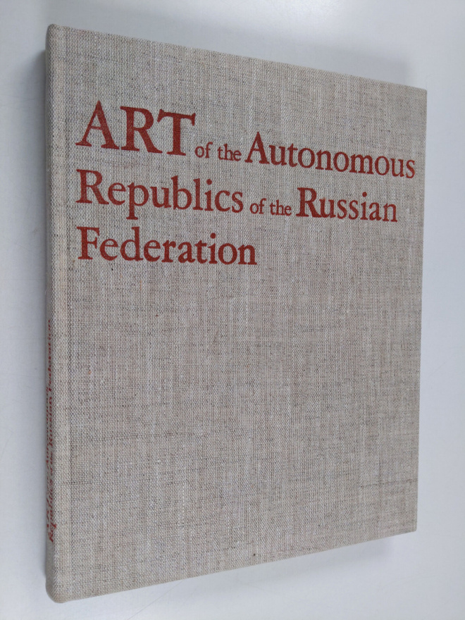 Art of the Autonomous Republics of the Russian Federation