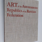 Art of the Autonomous Republics of the Russian Federation - pikkukuva 1