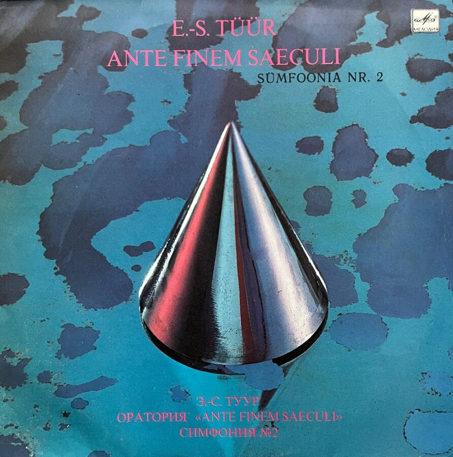 Erkki-Sven Tuur - Oratorium & 2. Sinfonia LP