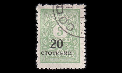 Bulgaria 180B o Päällepainama 20/5 St (1924)