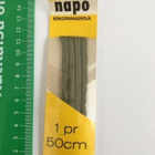 kengännauha ruskea ( kolme eri pituutta 50-90 cm) - pikkukuva 1