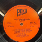 Juliet Jonesin Sydän – Albania LP - pikkukuva 3