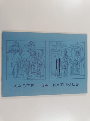 Matti Sidoroff : Kaste ja katumus