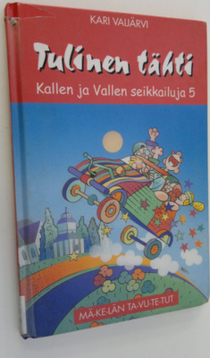 Kari Vaijärvi : Tulinen tähti