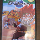 Battle Daman 4 - Operaatio varjo DVD - pikkukuva 1