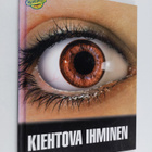 Sue Davidson : Kiehtova ihminen - pikkukuva 1