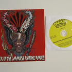 Attack Of The Japanese Ramone Punk!!! 7" sinkku Ramones - pikkukuva 1