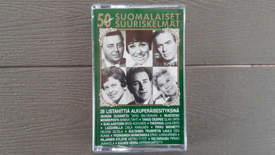 MC: 50-luvun Suomalaiset Suuriskelmät (1989)
